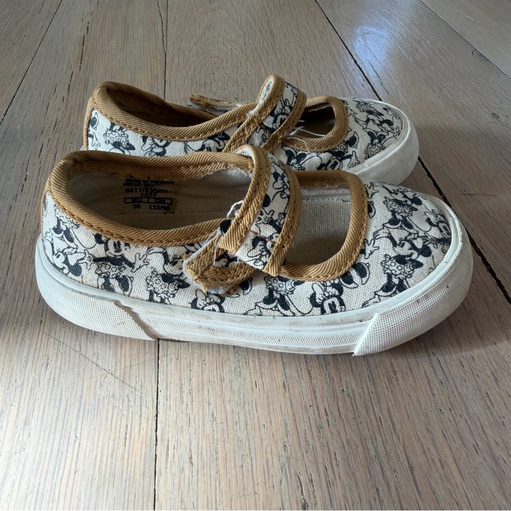 Zara Kids Mini Sneakers - Black and Tan